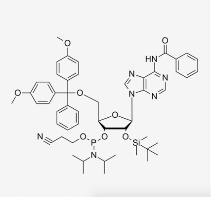 HPLC ≥98% -2'-ο-tbdms-α (BZ) - αντιδραστήριο CAS 104992-55-4 CE-Phosphoramidite TBDMS