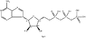 Καθαρίστε Ribonucleotides C10H17N5NaO13P3 CAS 987-65-5 λύσης ATP 100mm